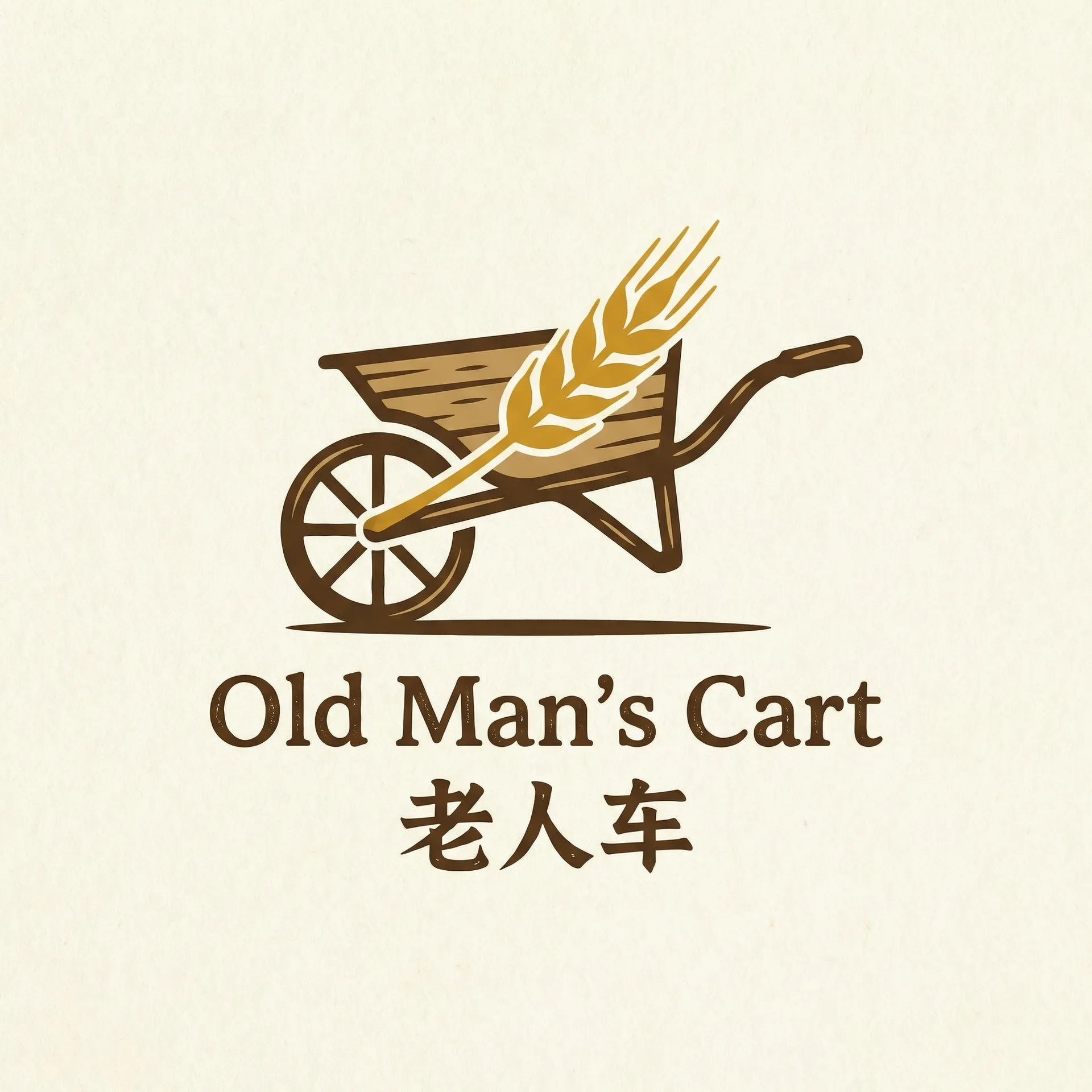 爱情最美丽电视剧全集在线观看 乡村田园网站标志